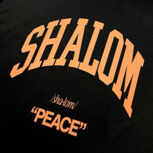 Oversized Off White Shalom - Imagem 4