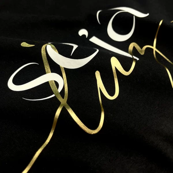 Camiseta Feminina Branca Seja Luz