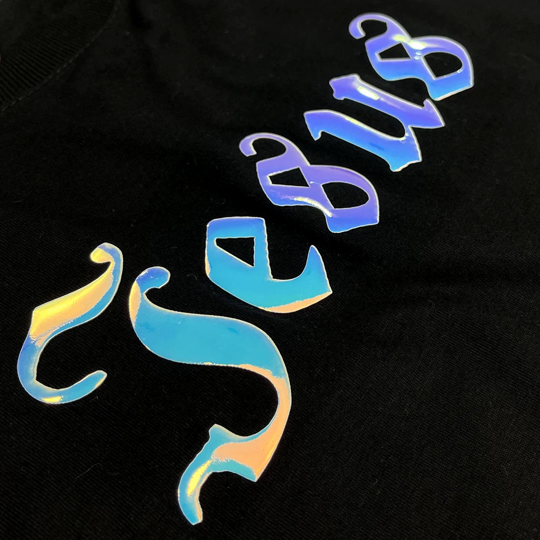 Camiseta Masculina Preta Senhor Dos Exércitos - Imagem 2