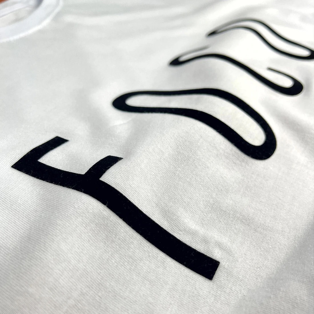 Camiseta Masculina Branca Foco - Imagem 2